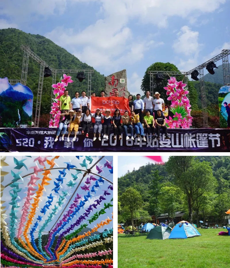 登頂，這邊風(fēng)景獨(dú)好