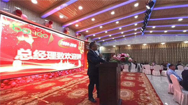 風(fēng)雨同舟十五載，再創(chuàng)輝煌從頭邁！廣東博皓十五周年晚會于10月19日在江西上猶隆重舉行，總經(jīng)理尹秀林致歡迎辭