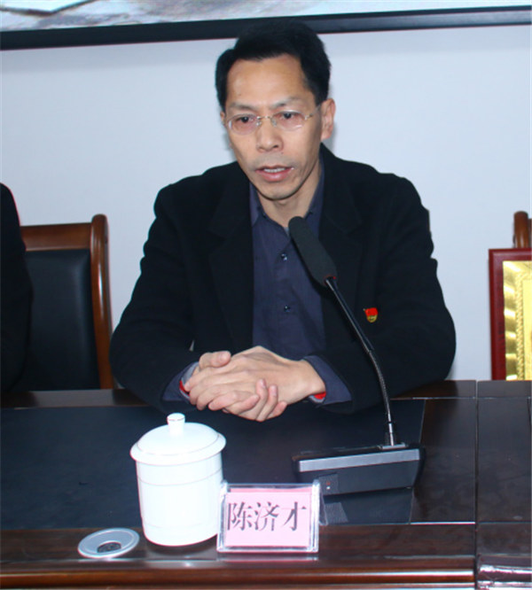 上猶縣縣委常委、宣傳部部長陳濟才發(fā)表講話