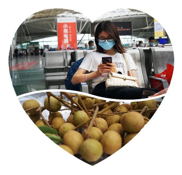 多彩貴州，魅力天下，2021年廣東博皓快樂貴州行-2