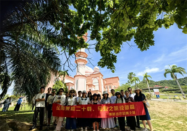暢游碧海藍(lán)天，共筑團(tuán)隊(duì)夢想—博皓沙巴風(fēng)情之旅