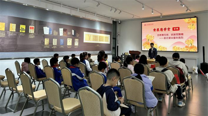 緬懷英烈志，傳承民族魂—黃花崗七十二烈士陵園祭奠活動    -5