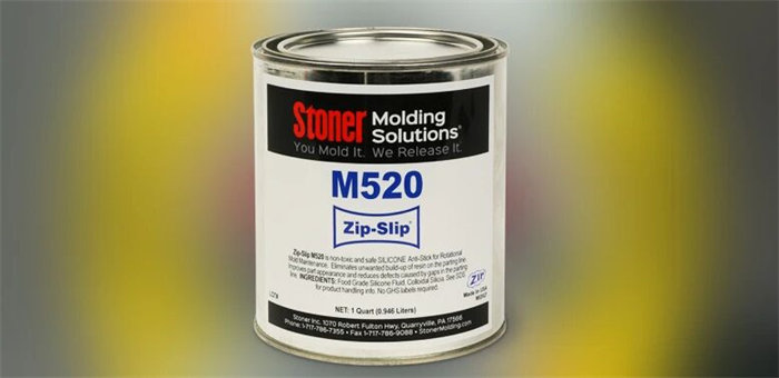 滾塑飛邊毛刺太頭疼？Stoner M520 ZIP-SLIP一招搞定，效率質(zhì)量雙飆升！ 