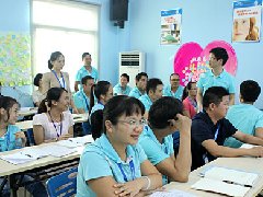廣州博皓TSE培訓(xùn)：提高執(zhí)行力、管理能力、團(tuán)隊協(xié)作能力
