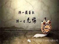 對不起，你那不是努力，是重復勞作！
