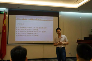 客戶不會為產(chǎn)品感動，只會因為我們的員工而感動|《客戶價值》培訓心得第三彈