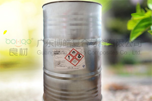 不飽和樹脂/膠衣廠家 AOC力聯(lián)思(原帝斯曼DSM樹脂)華南總代理 模壓樹脂 鄰苯樹脂 BMC/SMC模壓工藝低收縮樹脂 耐熱耐水性高強(qiáng)度樹脂 不飽和樹脂/膠衣廠家 AOC力聯(lián)思(原帝斯曼DSM樹脂)華南總代理 模壓樹脂 鄰苯樹脂 BMC/SMC模壓工藝低收縮樹脂 耐熱耐水性高強(qiáng)度樹脂