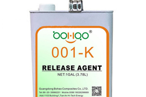 博皓半永久性脫模劑 玻璃鋼模具脫模劑 BH-001-K快干劑脫模水 BH-002-M慢干劑 內(nèi)脫模劑 高光澤表面 無需反復打蠟拋光 博皓半永久性脫模劑 玻璃鋼模具脫模劑 BH-001-K快干劑脫模水 BH-002-M慢干劑 內(nèi)脫模劑 高光澤表面 無需反復打蠟拋光
