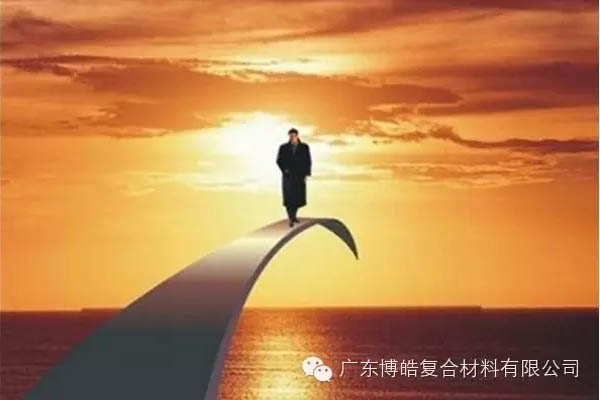 【博皓課堂】做銷售，需要和這樣的人在一起-5